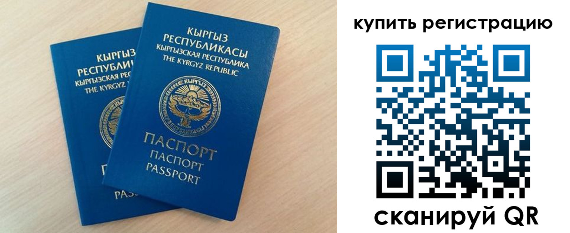 форма 3 в Кстово